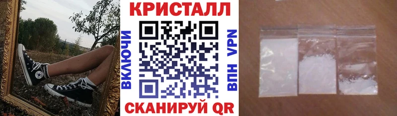 АМФ 97% Тында