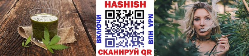 хочу   Тында  Еда ТГК марихуана 