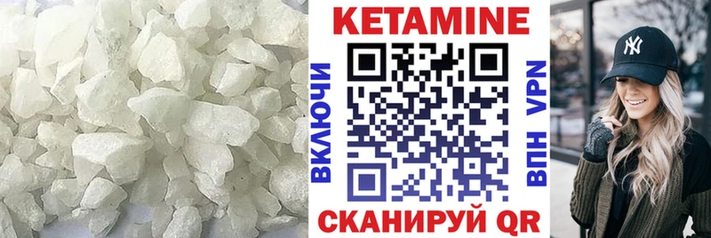 цена наркотик  Тында  КЕТАМИН ketamine 