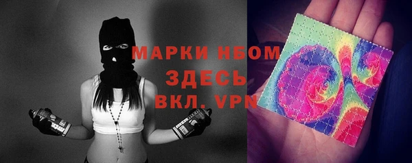 прущий лед Медногорск