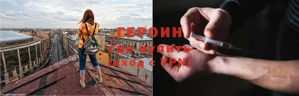 прущий лед Медногорск