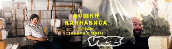 прущий лед Медногорск
