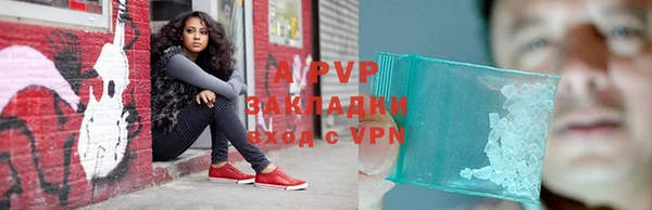 кристаллы Мегион