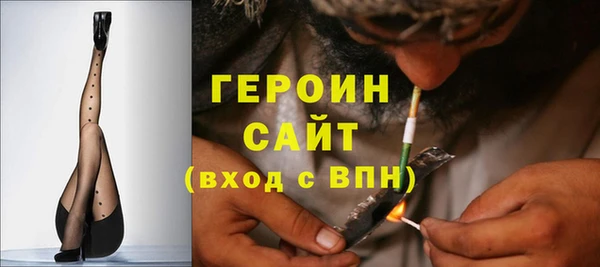 спайс Медвежьегорск