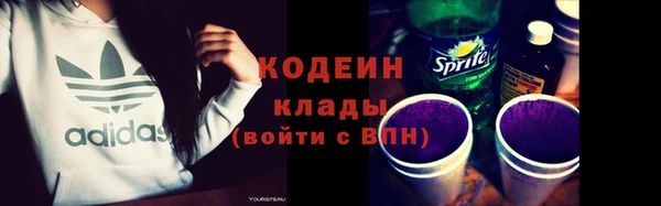 спайс Медвежьегорск
