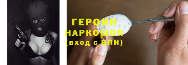 спайс Медвежьегорск