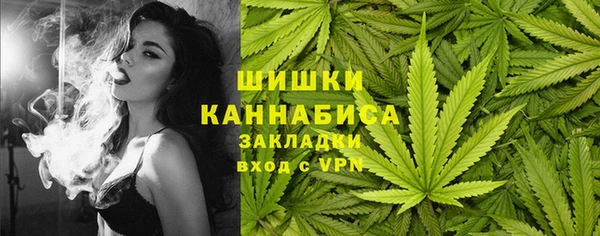 прущий лед Медногорск