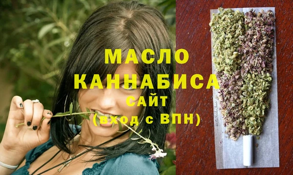 прущий лед Медногорск