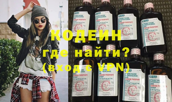 прущий лед Медногорск