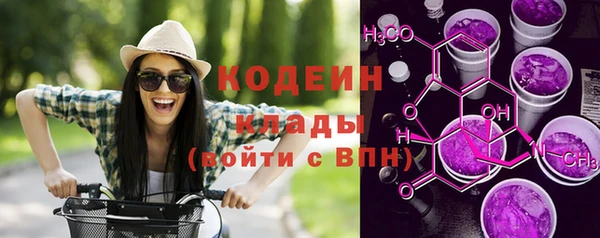 прущий лед Медногорск